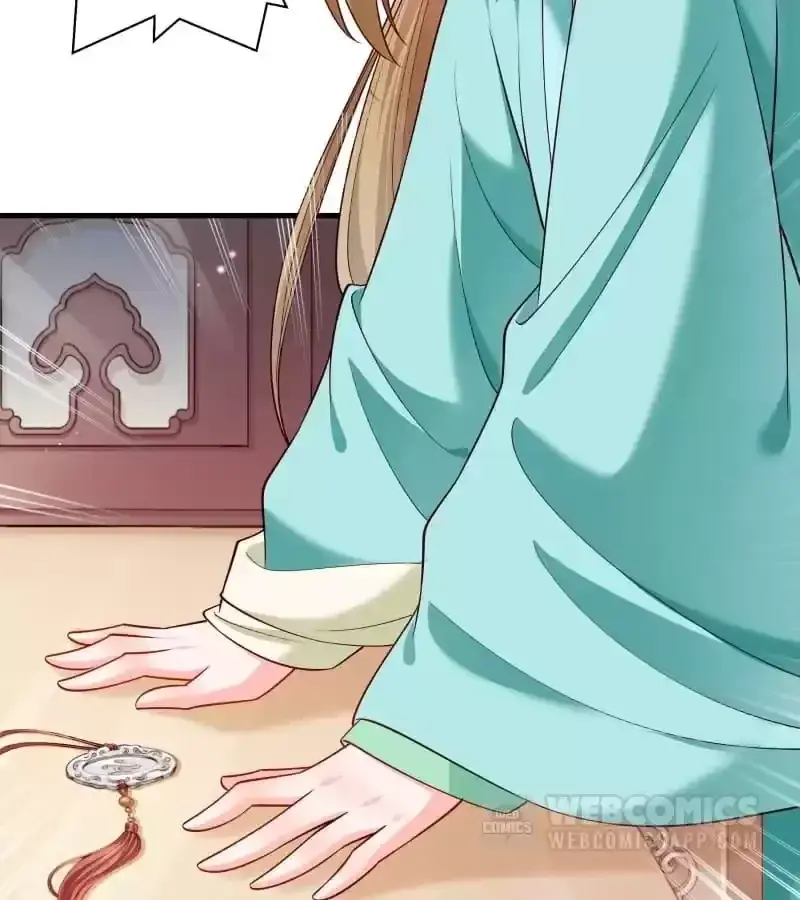 Read How To Use This Man chapter 165 image 25 on Lezhin