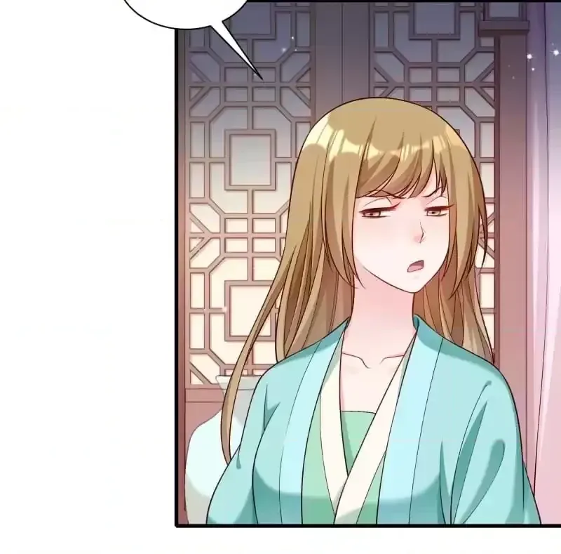 Read How To Use This Man chapter 165 image 29 on Lezhin