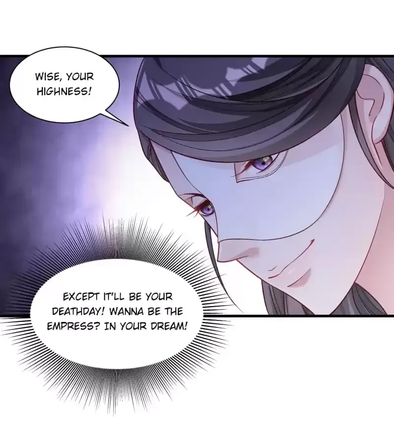 Read How To Use This Man chapter 165 image 3 on Lezhin