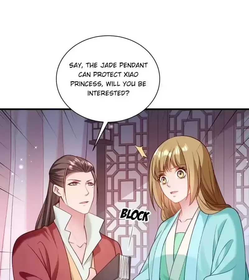 Read How To Use This Man chapter 165 image 36 on Lezhin