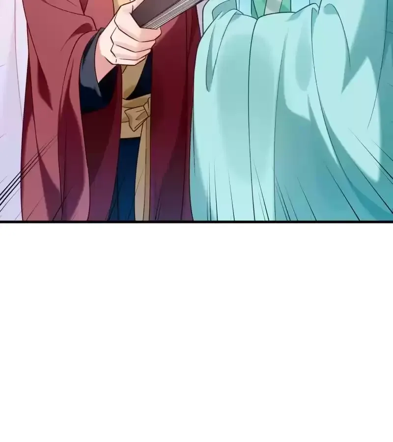 Read How To Use This Man chapter 165 image 37 on Lezhin