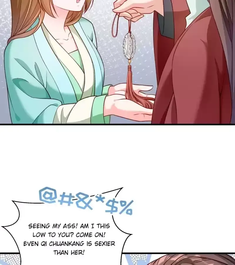 Read How To Use This Man chapter 165 image 43 on Lezhin