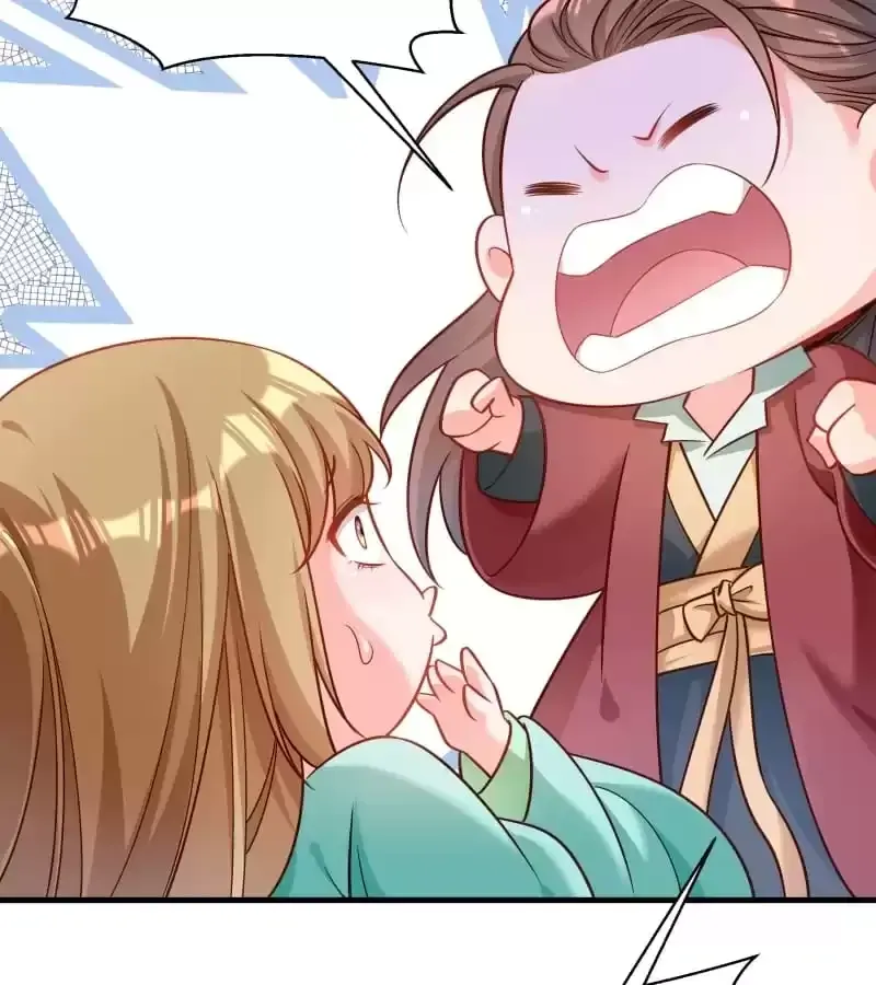 Read How To Use This Man chapter 165 image 44 on Lezhin