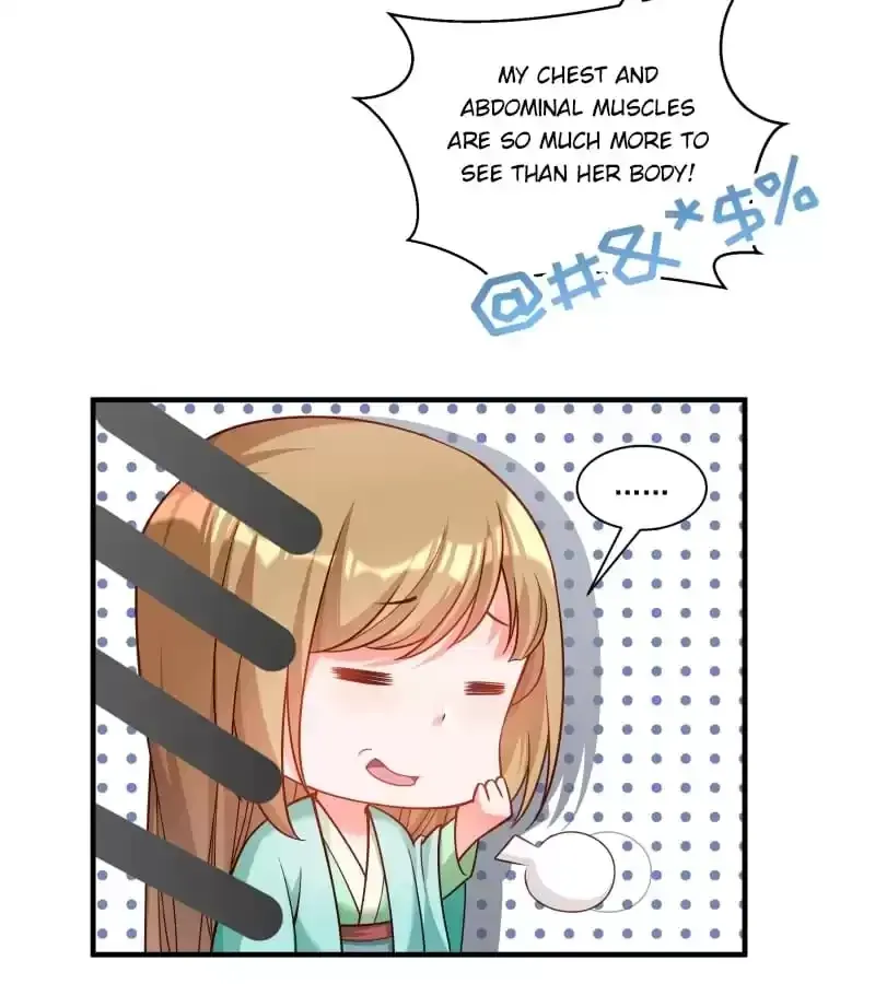 Read How To Use This Man chapter 165 image 45 on Lezhin