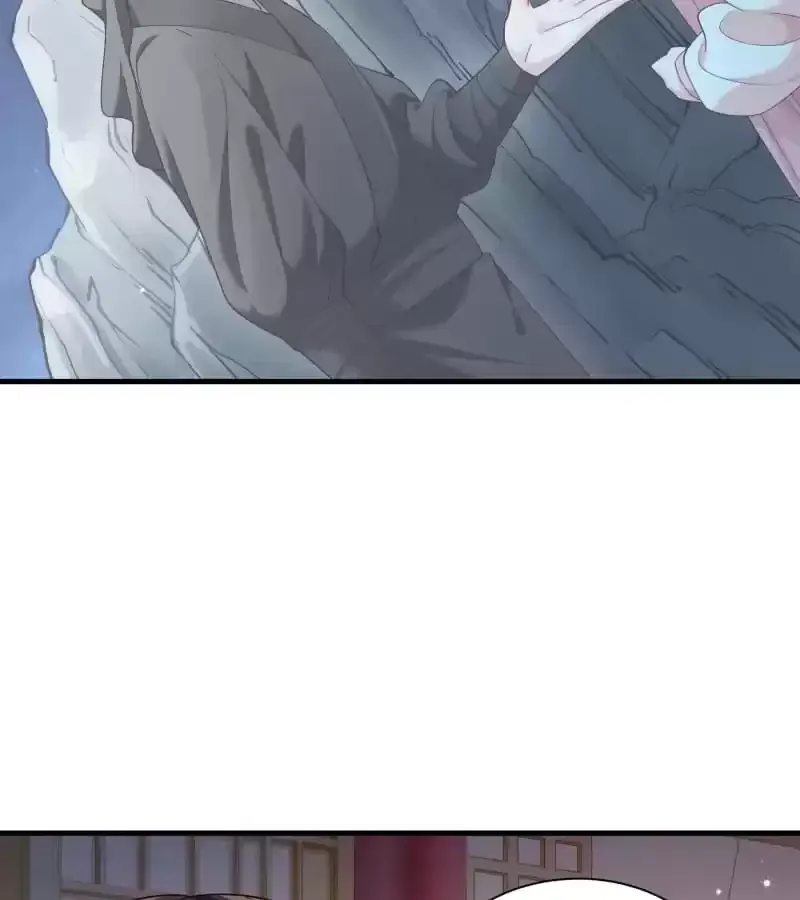 Read How To Use This Man chapter 165 image 5 on Lezhin