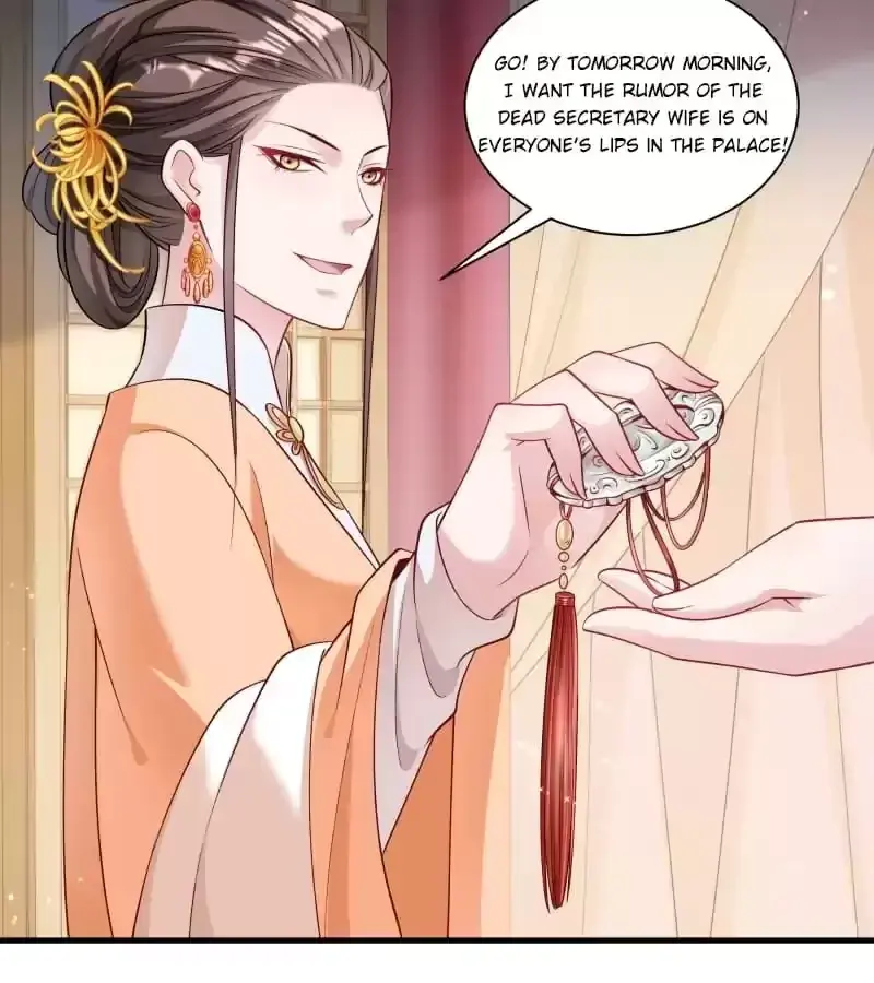 Read How To Use This Man chapter 165 image 6 on Lezhin