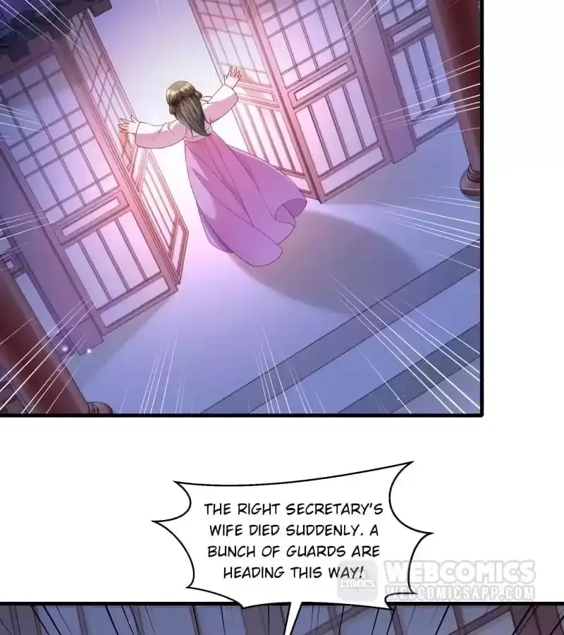 Read How To Use This Man chapter 166 image 1 on Lezhin