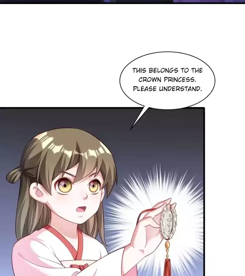 Read How To Use This Man chapter 166 image 15 on Lezhin