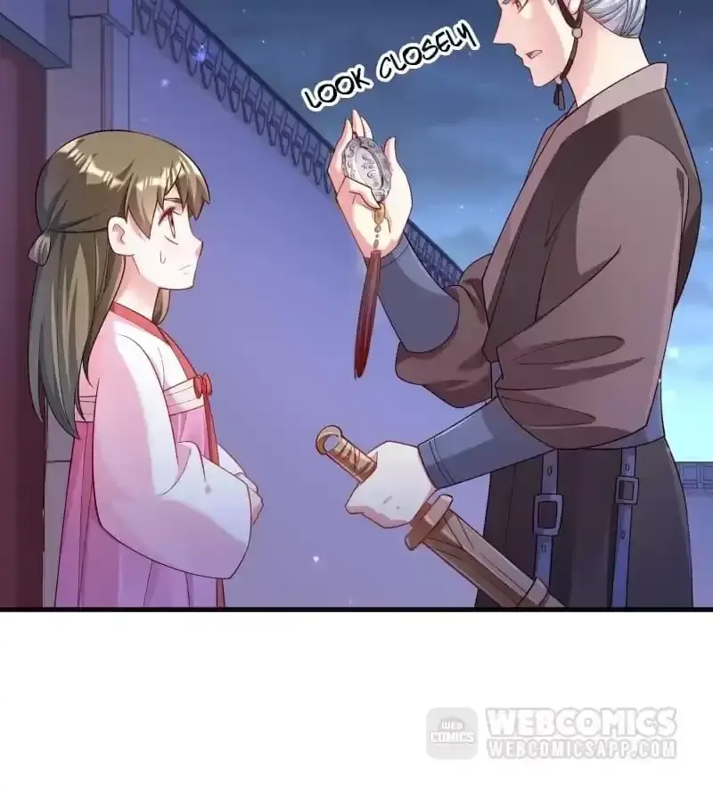 Read How To Use This Man chapter 166 image 17 on Lezhin