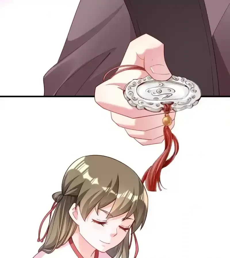 Read How To Use This Man chapter 166 image 19 on Lezhin