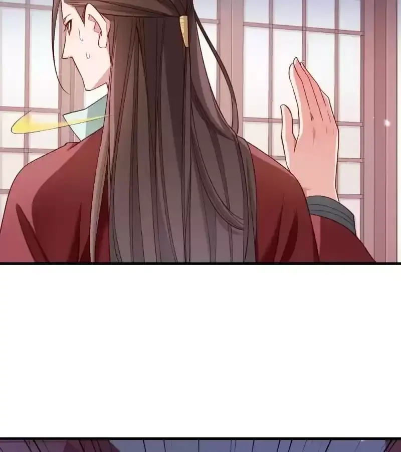 Read How To Use This Man chapter 166 image 34 on Lezhin