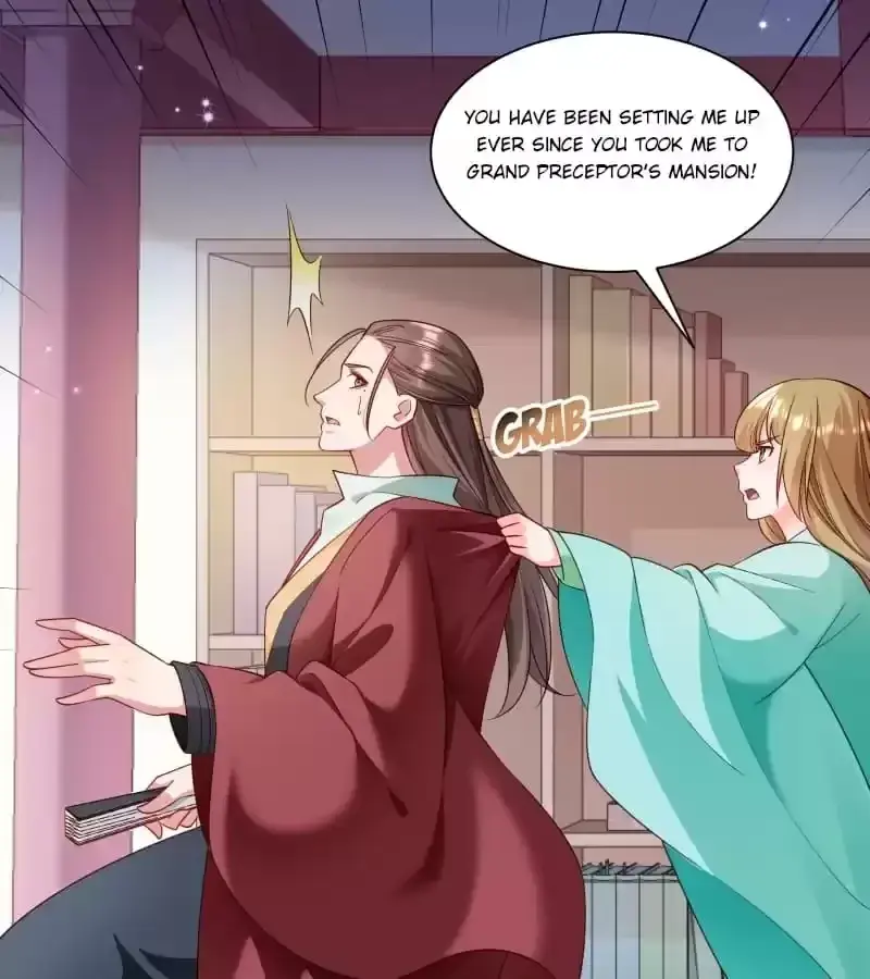 Read How To Use This Man chapter 166 image 35 on Lezhin