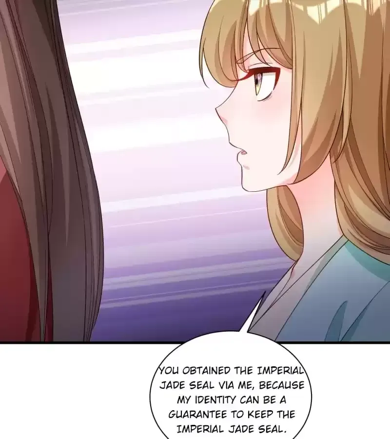 Read How To Use This Man chapter 166 image 37 on Lezhin