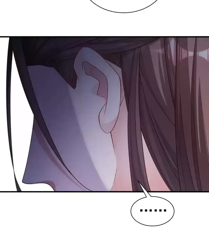 Read How To Use This Man chapter 166 image 38 on Lezhin
