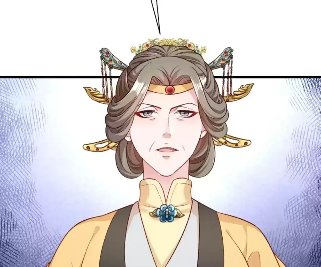 Read How To Use This Man chapter 168 image 15 on Lezhin