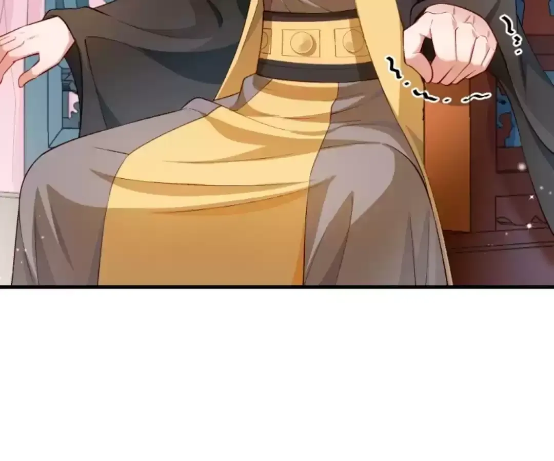 Read How To Use This Man chapter 168 image 44 on Lezhin