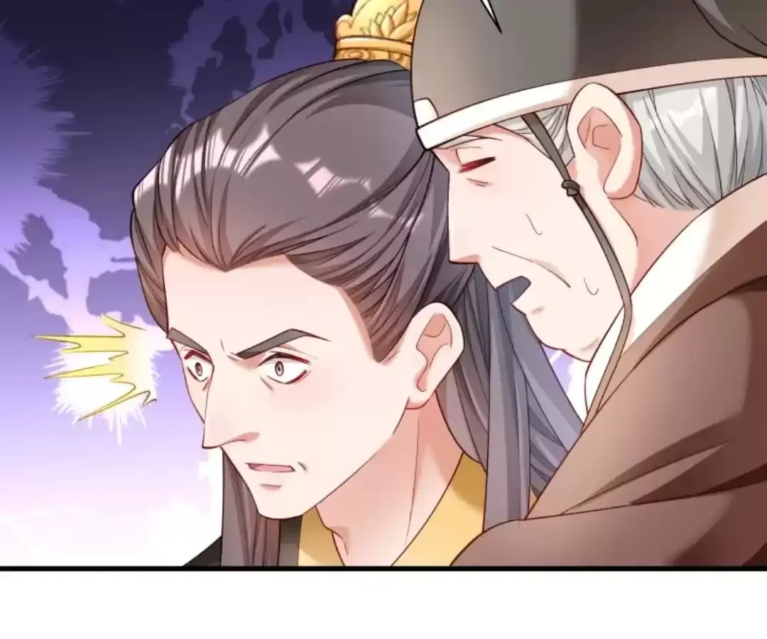 Read How To Use This Man chapter 168 image 54 on Lezhin