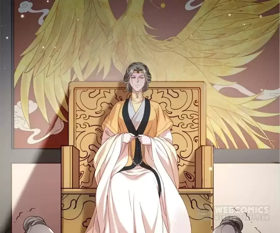 Read How To Use This Man chapter 174 image 17 on Lezhin