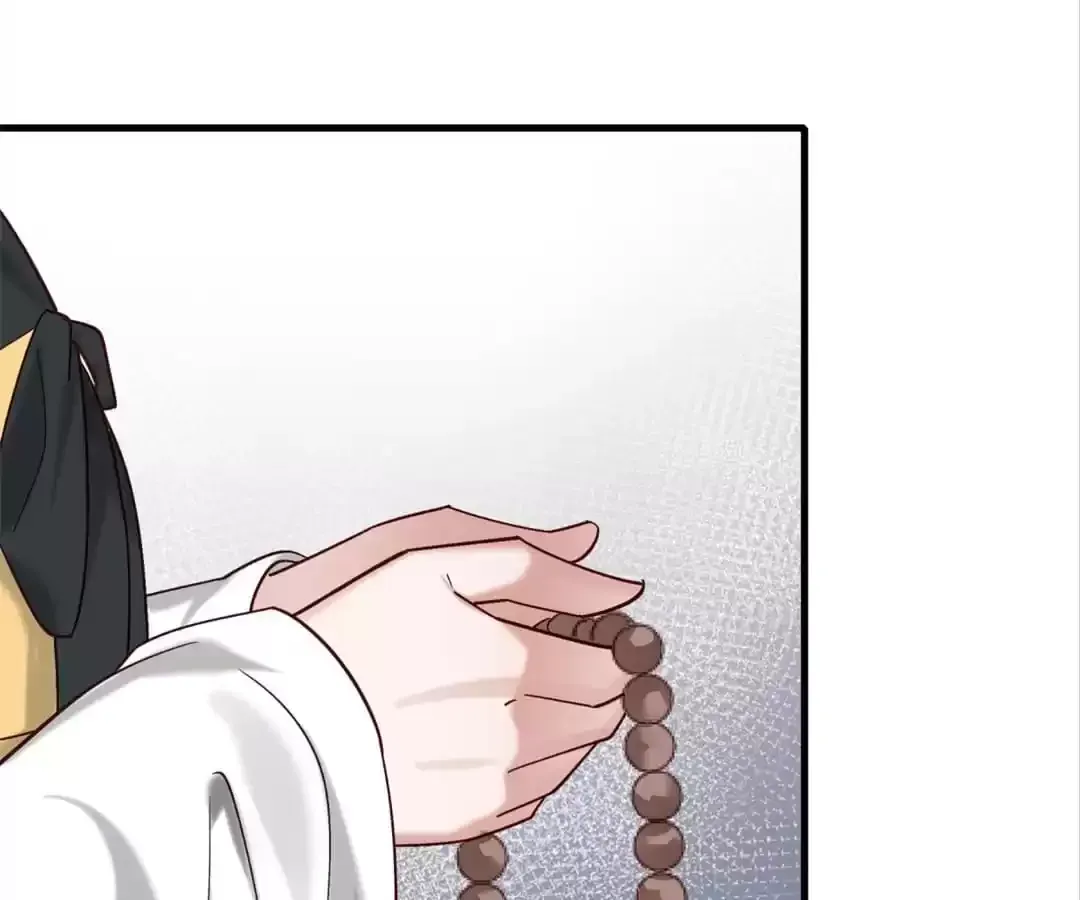 Read How To Use This Man chapter 174 image 27 on Lezhin