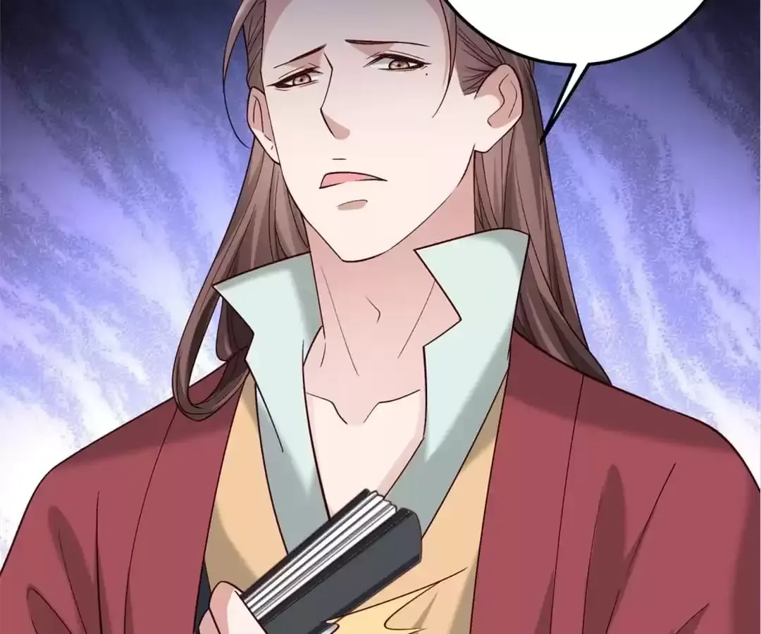 Read How To Use This Man chapter 174 image 36 on Lezhin