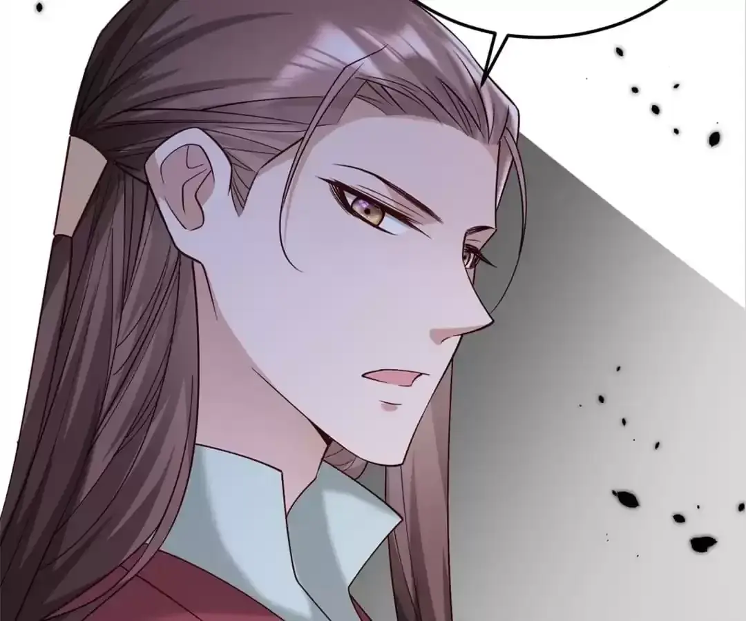 Read How To Use This Man chapter 174 image 43 on Lezhin