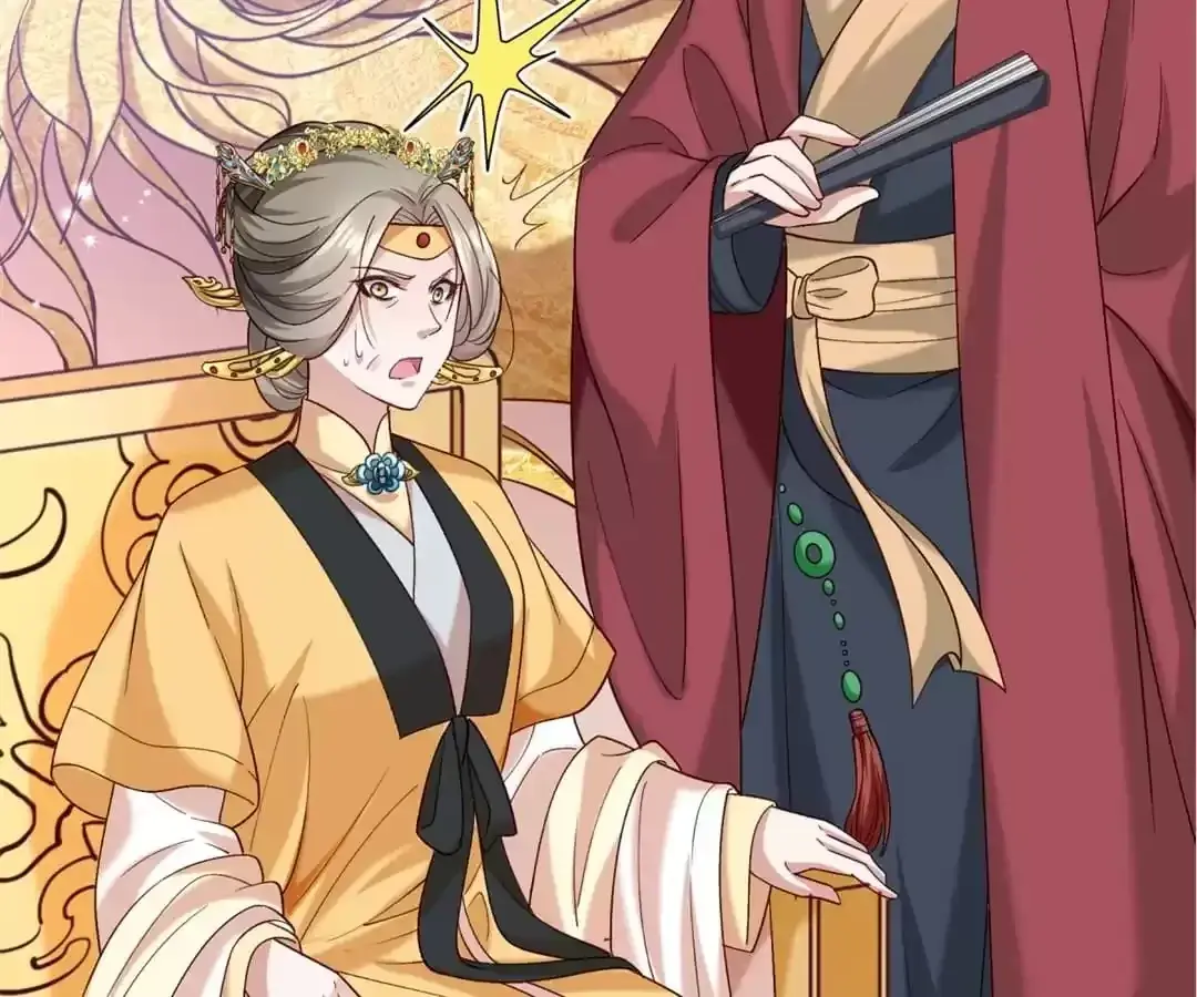 Read How To Use This Man chapter 174 image 45 on Lezhin