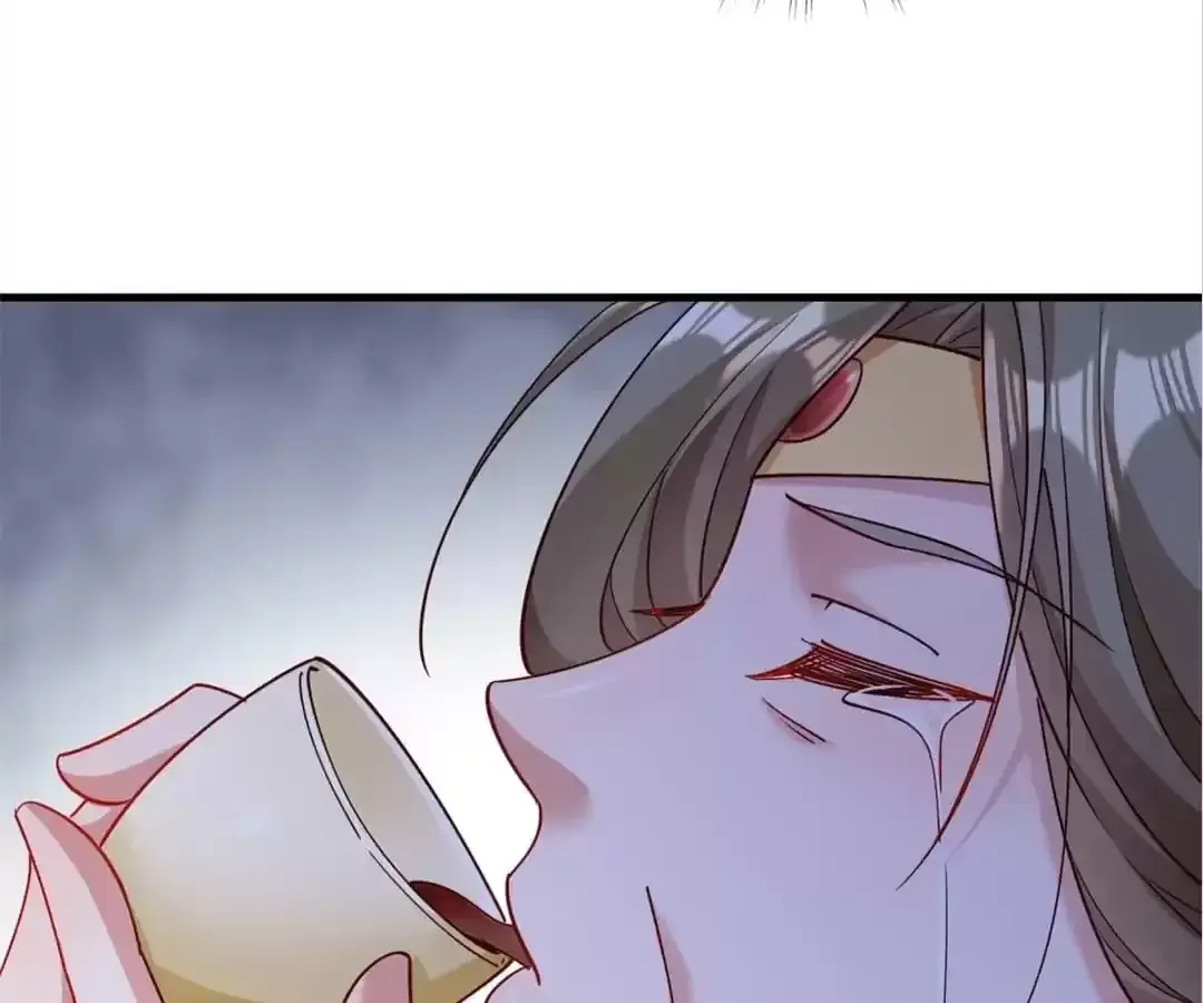 Read How To Use This Man chapter 174 image 70 on Lezhin