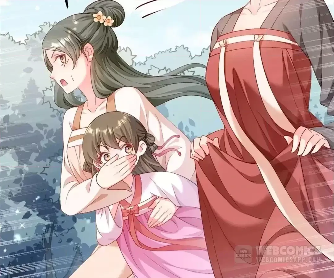 Read How To Use This Man chapter 174 image 9 on Lezhin