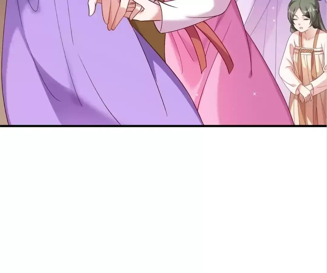 Read How To Use This Man chapter 175 image 11 on Lezhin