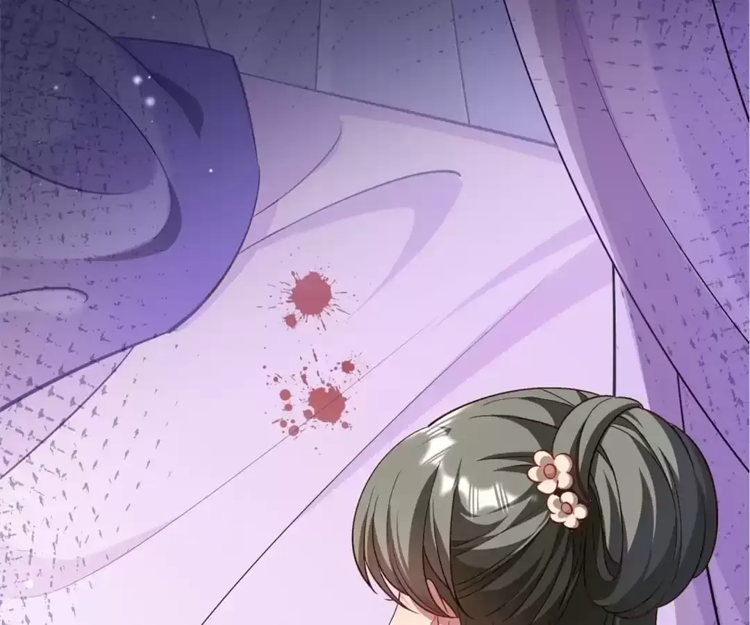 Read How To Use This Man chapter 175 image 15 on Lezhin