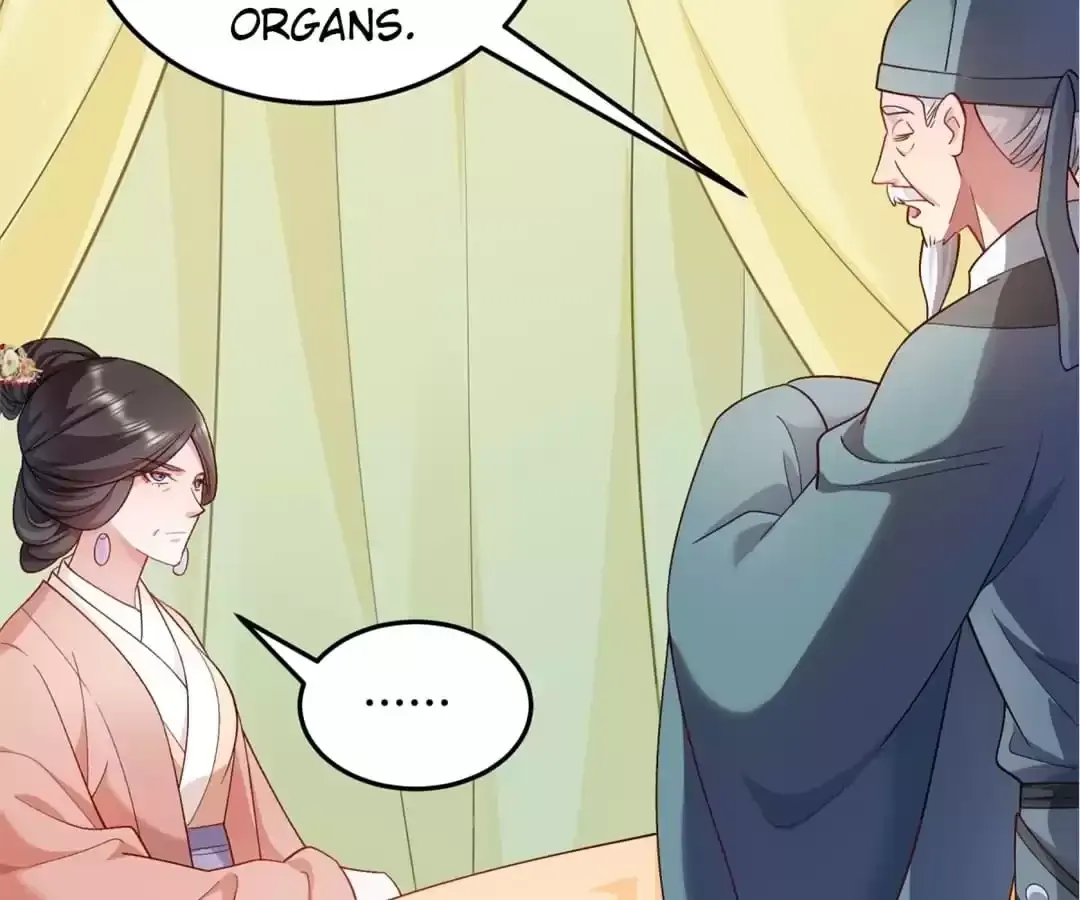 Read How To Use This Man chapter 175 image 18 on Lezhin