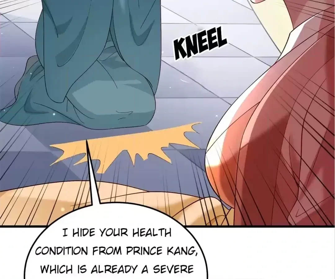 Read How To Use This Man chapter 175 image 29 on Lezhin