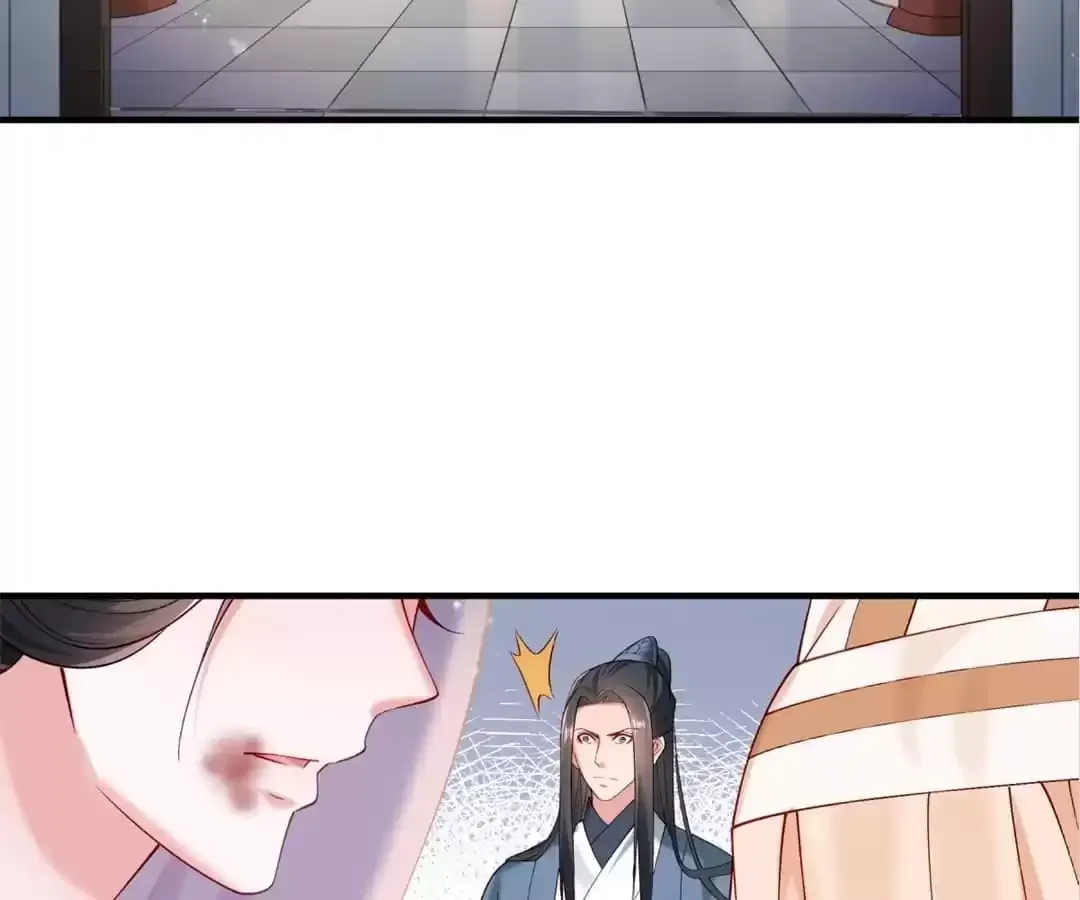 Read How To Use This Man chapter 179 image 14 on Lezhin