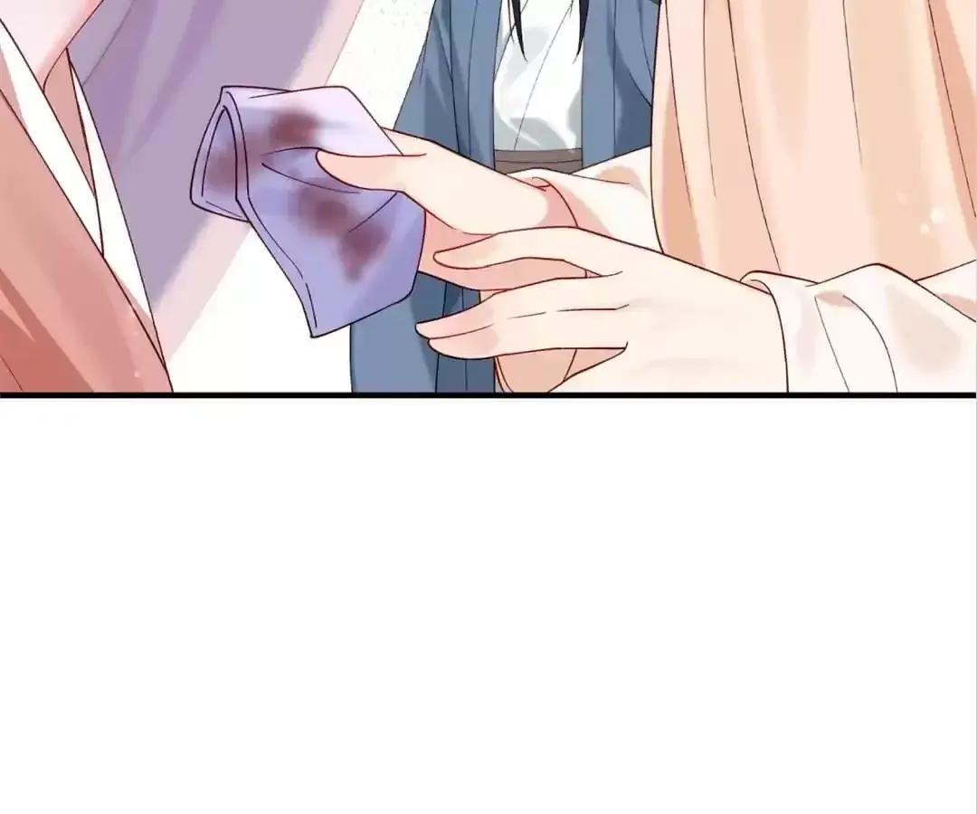 Read How To Use This Man chapter 179 image 15 on Lezhin