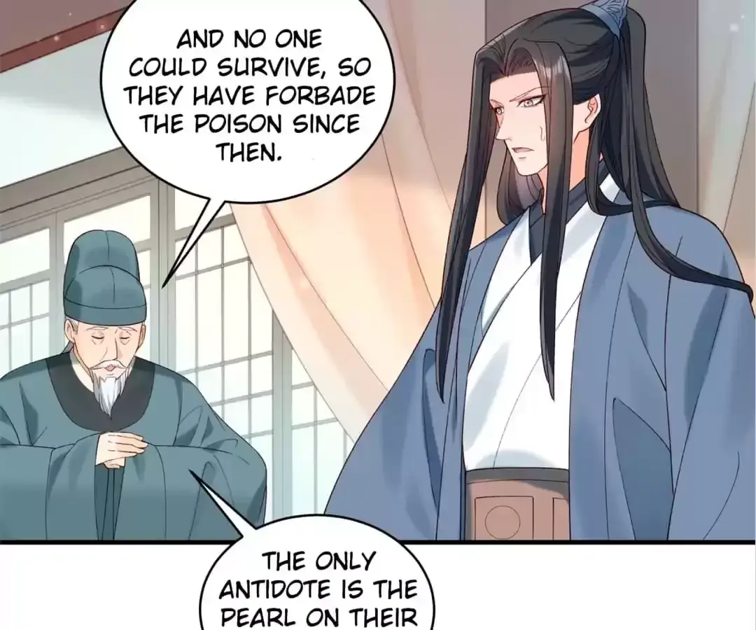 Read How To Use This Man chapter 179 image 18 on Lezhin