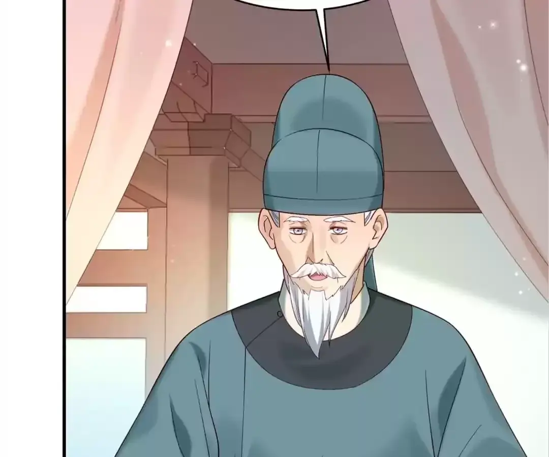 Read How To Use This Man chapter 179 image 20 on Lezhin