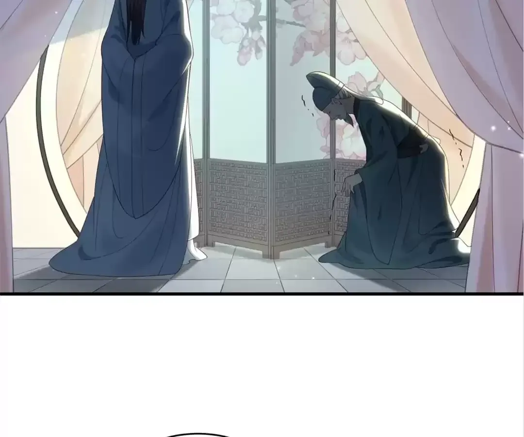 Read How To Use This Man chapter 179 image 23 on Lezhin