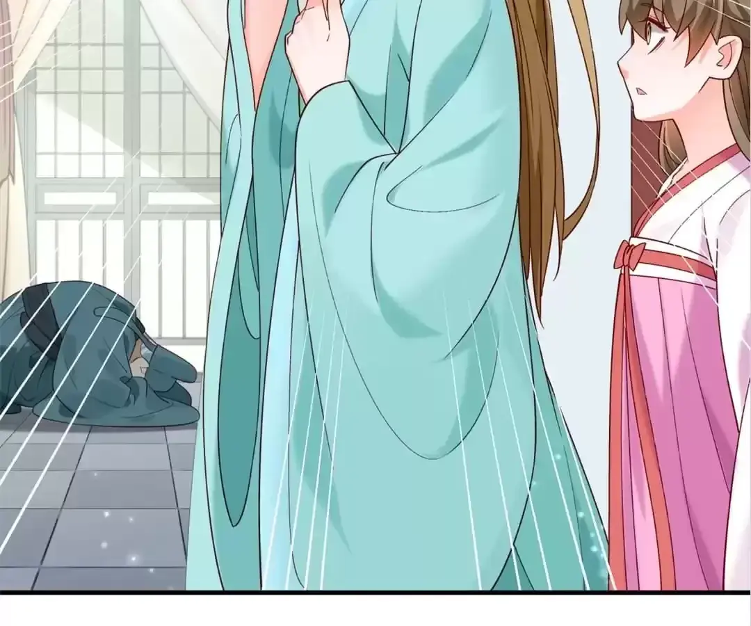 Read How To Use This Man chapter 179 image 30 on Lezhin