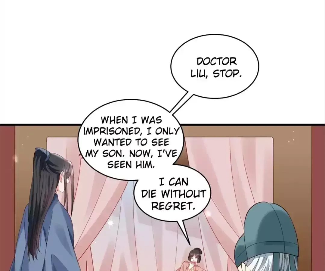 Read How To Use This Man chapter 179 image 35 on Lezhin