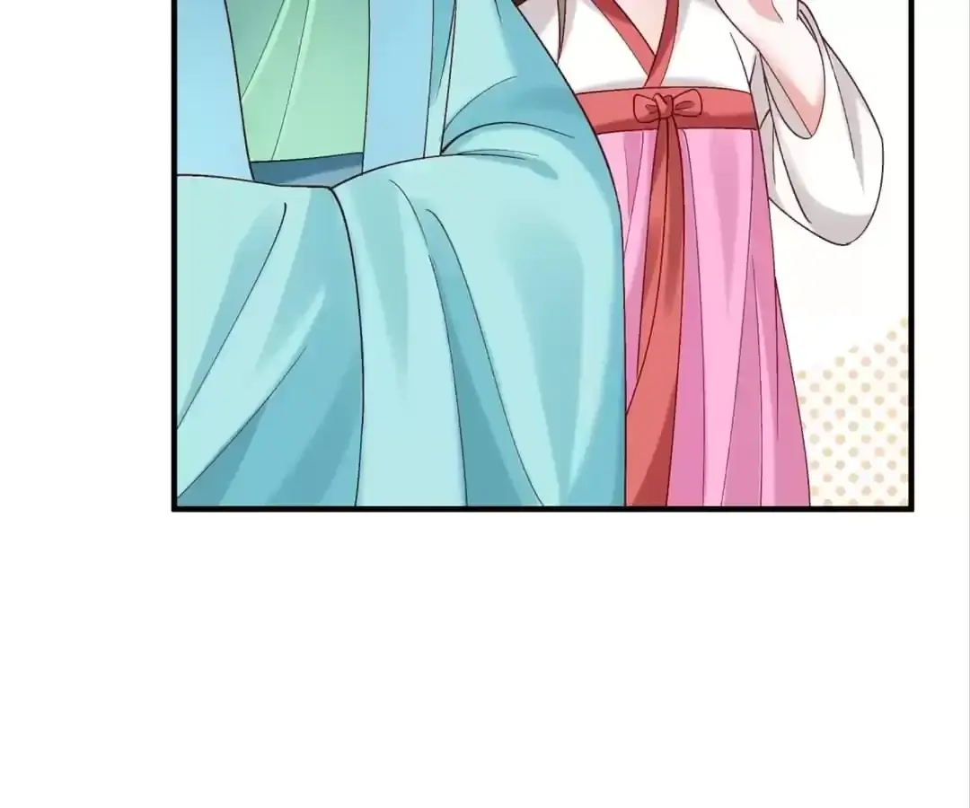 Read How To Use This Man chapter 179 image 44 on Lezhin