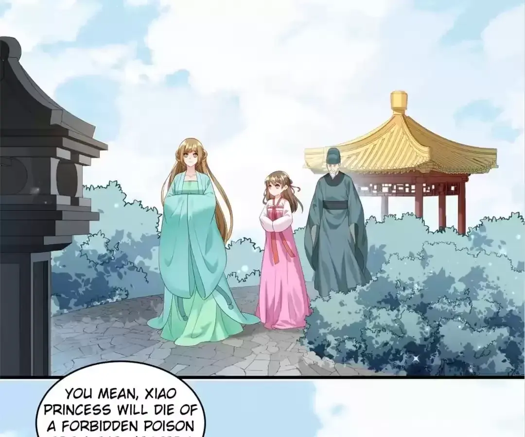 Read How To Use This Man chapter 179 image 47 on Lezhin