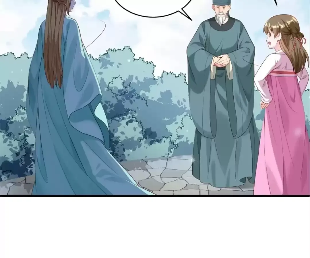 Read How To Use This Man chapter 179 image 51 on Lezhin