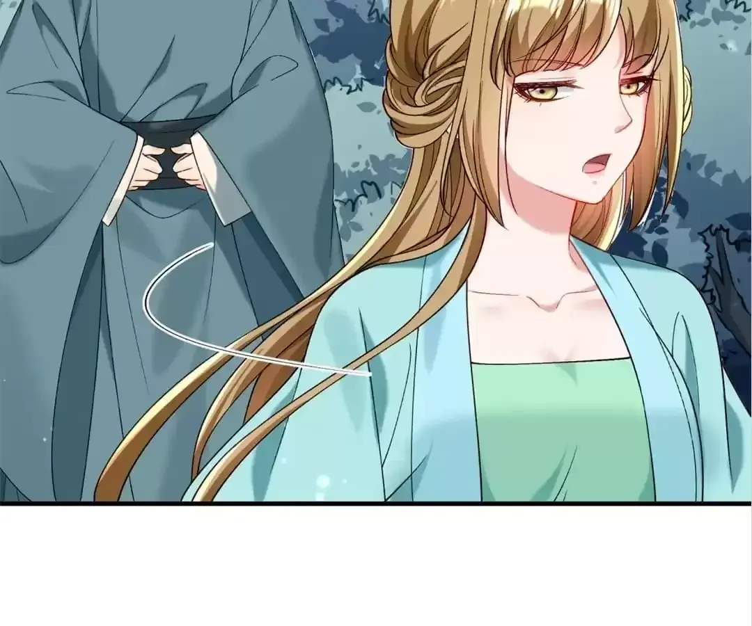 Read How To Use This Man chapter 179 image 60 on Lezhin