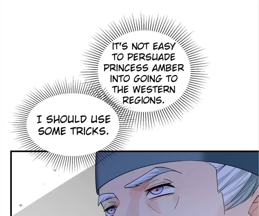 Read How To Use This Man chapter 179 image 61 on Lezhin