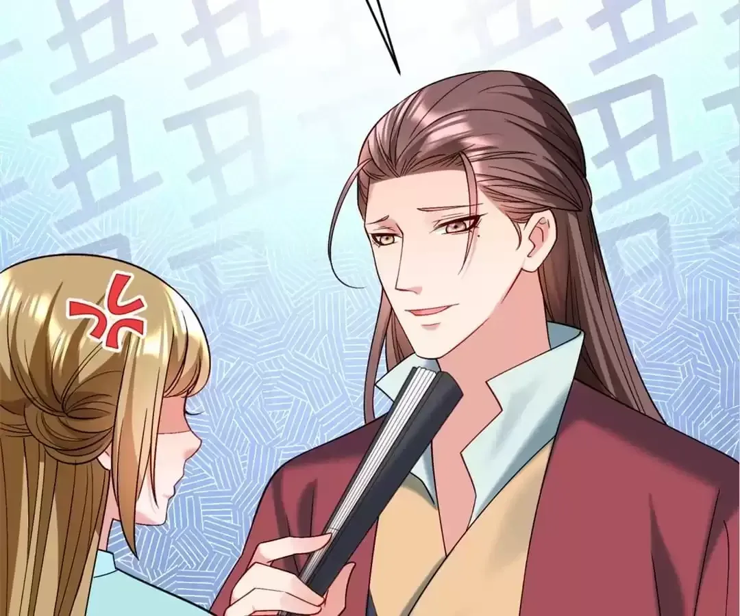 Read How To Use This Man chapter 179 image 67 on Lezhin