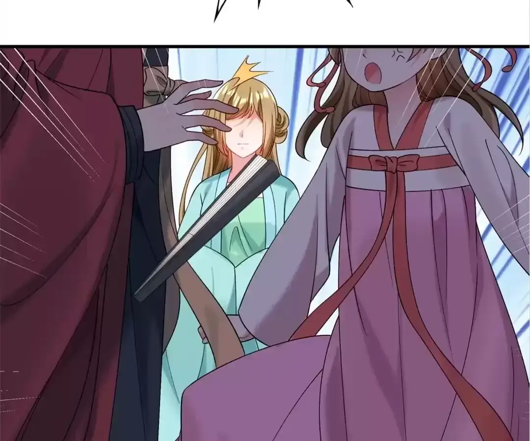 Read How To Use This Man chapter 179 image 70 on Lezhin