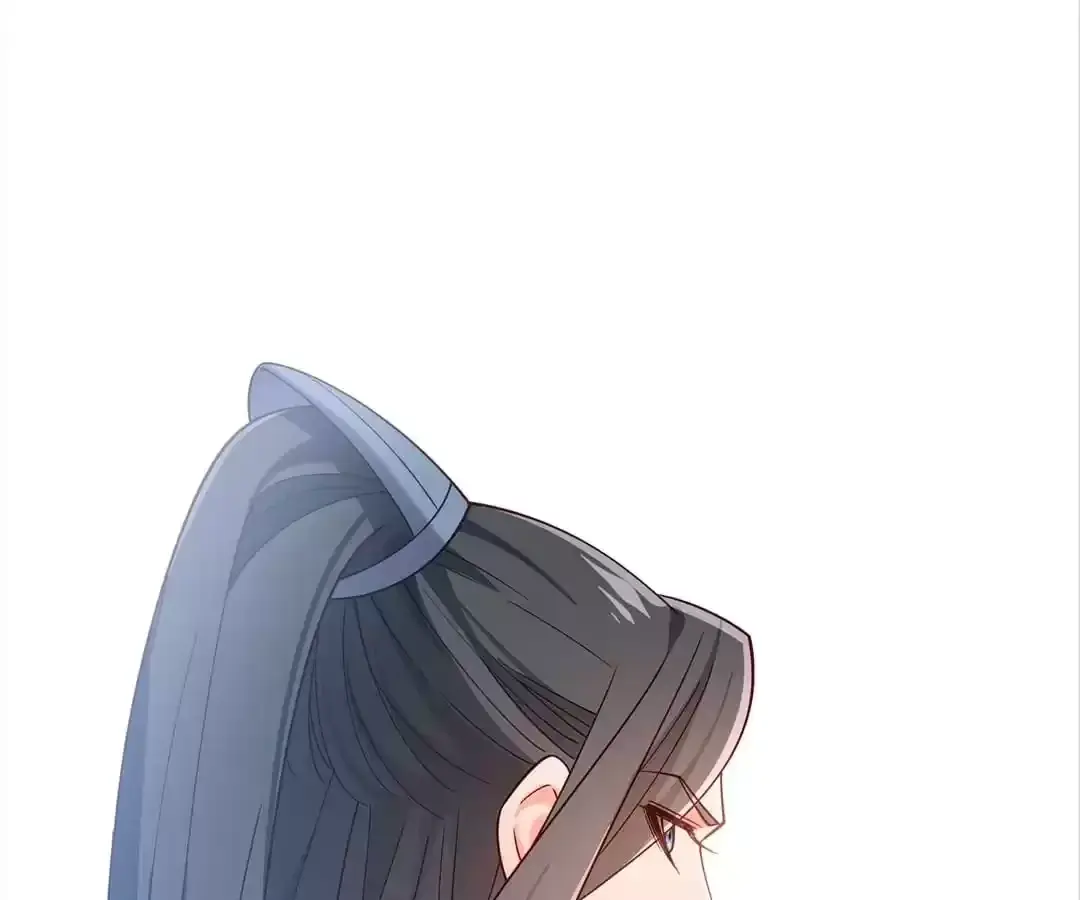 Read How To Use This Man chapter 184 image 17 on Lezhin