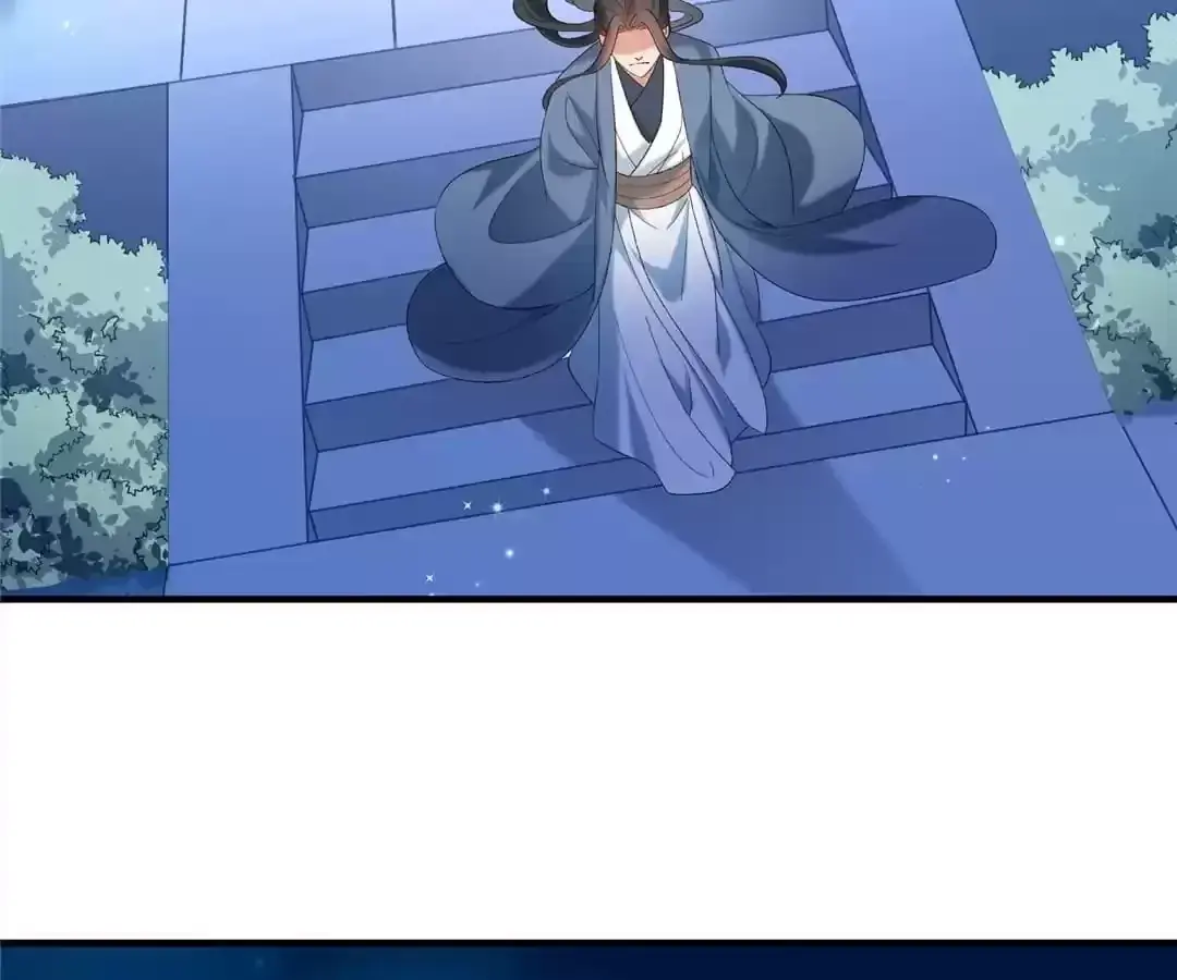 Read How To Use This Man chapter 184 image 24 on Lezhin