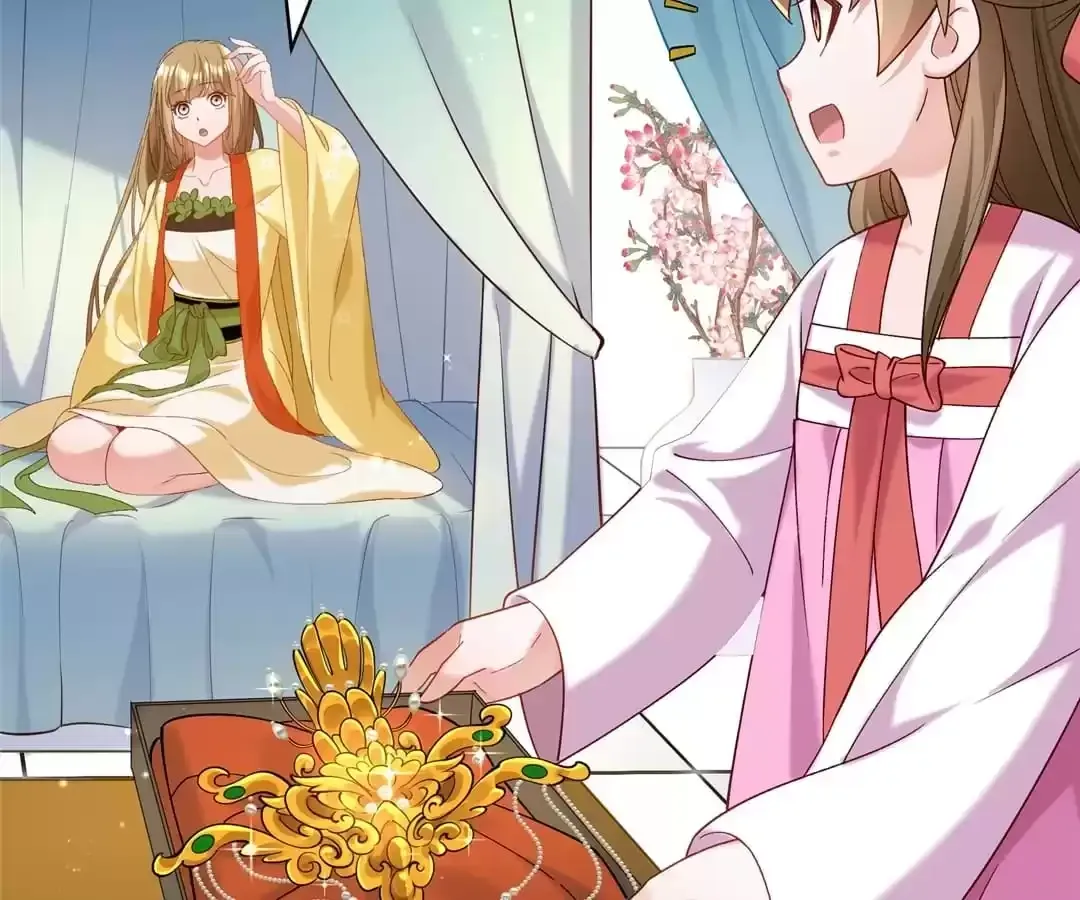 Read How To Use This Man chapter 184 image 37 on Lezhin