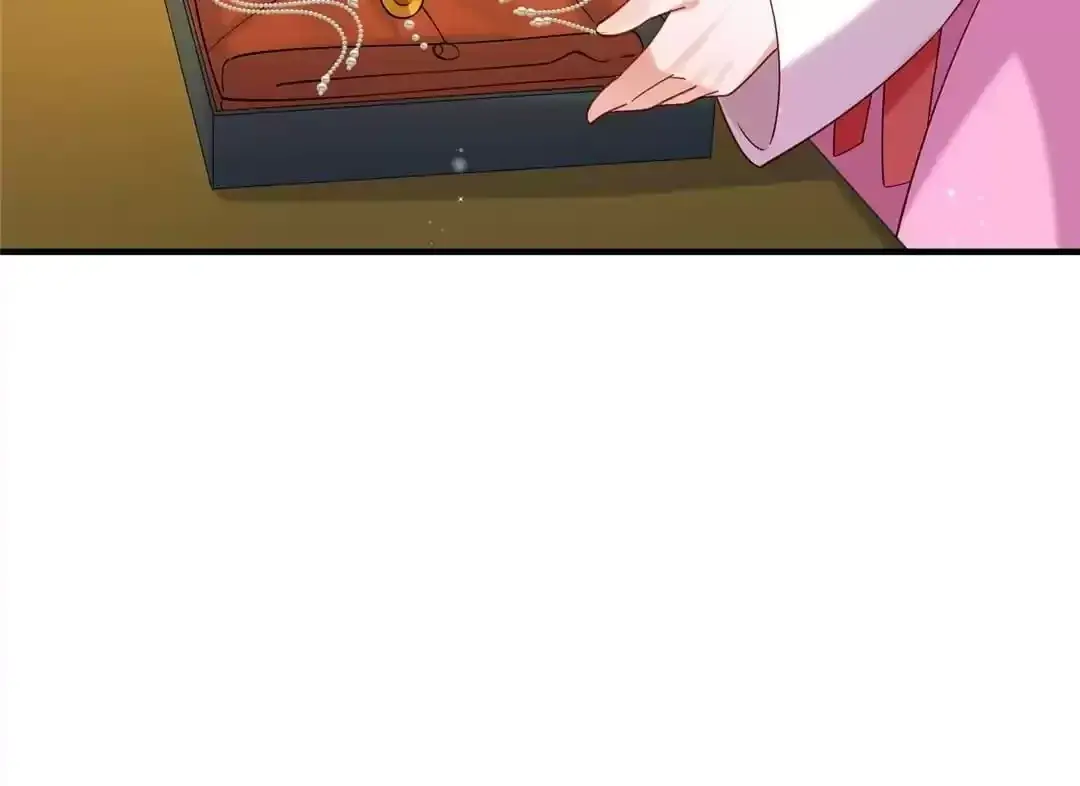 Read How To Use This Man chapter 184 image 38 on Lezhin
